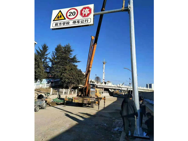 鄭州交通標示桿定做