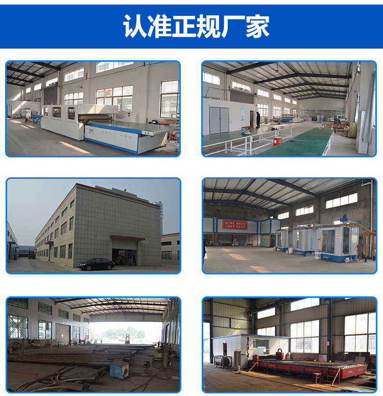 交通道路標志牌